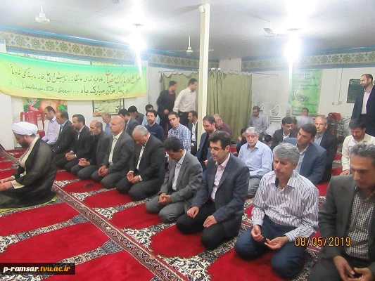 به مناسبت گرامیداشت مقام والای معلم و استاد، پس از پایان کارگاه آموزشی تخصصی با حضور اساتید کلیه رشته آموزشکده فنی ملاصدرا ، مراسم نماز جماعت مغرب و عشا اقامه گردید.
