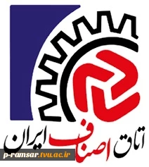 روز ملی اصناف گرامی باد