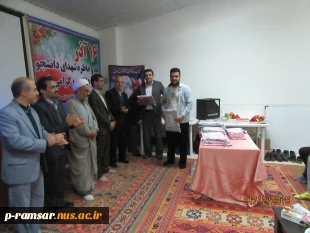 تقدیر از دانشجویان برتر علمی و فرهنگی و ورزشی آموزشکده 6