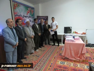تقدیر از دانشجویان برتر علمی و فرهنگی و ورزشی آموزشکده 10