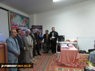 تقدیر از دانشجویان برتر علمی و فرهنگی و ورزشی آموزشکده 14