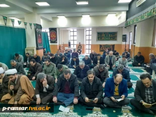نشست گفتمان انقلاب اسلامی و بیانیه گام دوم انقلاب" 2