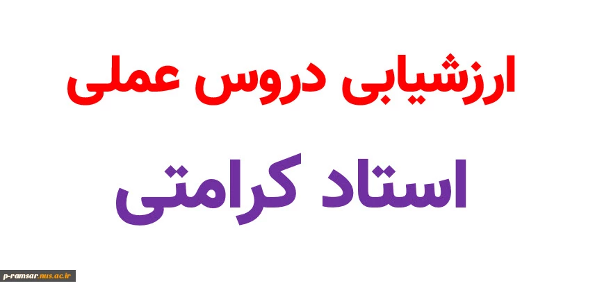 2020-08-22_19-40-14