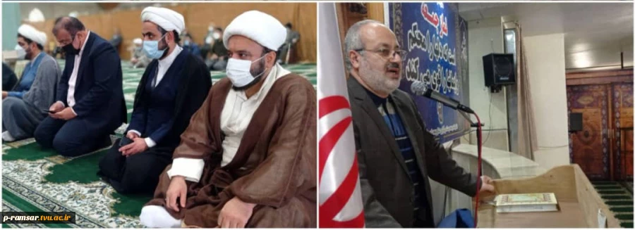 سخنرانی دکتر هاشمی سرپرست دانشگاه فنی و حرفه ای مازندران پیش از خطبه های نماز جمعه رامسر 2