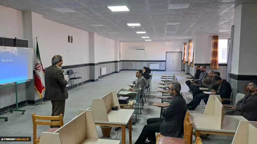 برگزاری کارگاه آموزشی اخلاق حرفه ای - ویژه کارکنان 3