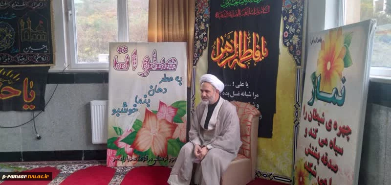 مراسم پرسش و پاسخ در خصوص شبهات ایام فاطمیه 2