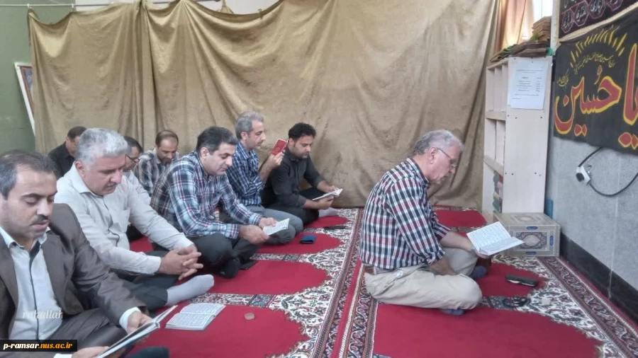 تسلیت فرا رسیدن اربعین سید و سالار شهیدان 4