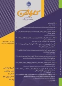 اطلاع رسانی برنامه های مهارتی، پژوهشی و آموزشی 19