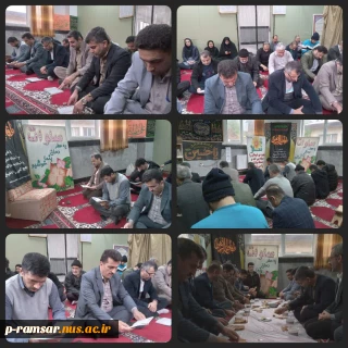 برگزاری مراسم زیارت عاشورا به پیشواز ایام فاطمیه