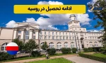 اطلاع رسانی برنامه های مهارتی، پژوهشی و آموزشی 27