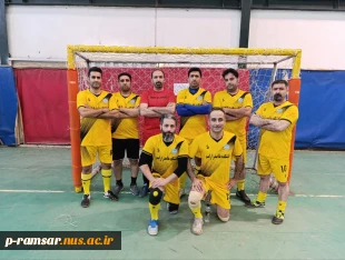 قهرمانی تیمهای والیبال و فوتسال آموزشکده در مسابقات کارکنان غرب استان 3