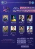 اطلاع رسانی برنامه های مهارتی، پژوهشی و آموزشی 100