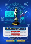 اطلاع رسانی برنامه های مهارتی، پژوهشی و آموزشی 100
