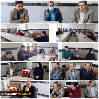 برگزاری جلسه پایان سال شورای اداری کارکنان