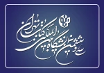 فرصتهای استخدامی 3