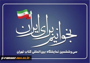 فرصتهای استخدامی 4