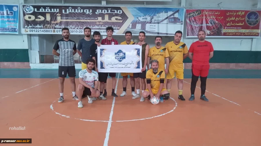 برگزاری مسابقات ورزشی تدارکاتی و دوستانه کارکنان و دانشجویان آموزشکده 2
