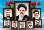گرامیداشت سالگرد شهادت آیت الله رئیسی؛ رئیس جمهور فقید و همراهان ایشان 2