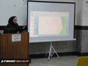 برگزاری سمینار آموزشی انجمن علمی حسابداری 3