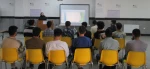 برگزاری سمینار آموزشی انجمن علمی حسابداری 5