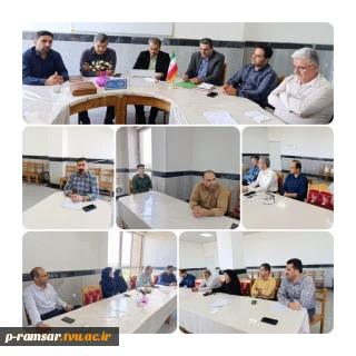 برگزاری جلسه هماهنگی عوامل اجرایی برگزاری امتحانات - خرداد 1404