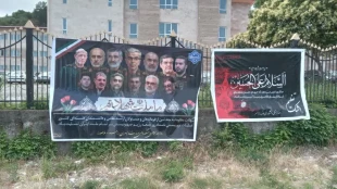 فضاسازی به مناسبت فرارسیدن ماه محرم 4