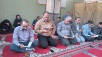 برگزاری مراسم زیارت عاشورا و سوگواری به مناسبت سالگرد رحلت پیامبر اکرم (ص)