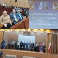 تقدیر از آقای محمد علیزاده؛ کارمند نمونه آموزشکده ملی مهارت رامسر