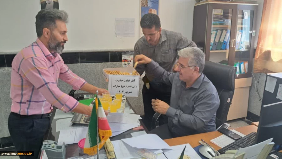 گرامیداشت سالروز آغاز امامت امام زمان (عج) 2