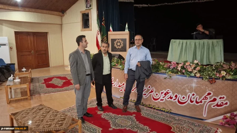 بازدید مدیرکل مرکز مشاوره، تربیت بدنی و سلامت دانشجویی دانشگاه ملی مهارت از محل برگزاری اولین گردهمایی پیشگیری از اعتیاد در رامسر 5