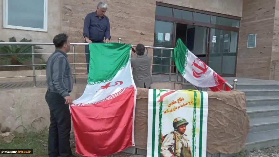 فضاسازی آموزشکده به مناسبت هفته دفاع مقدس 2