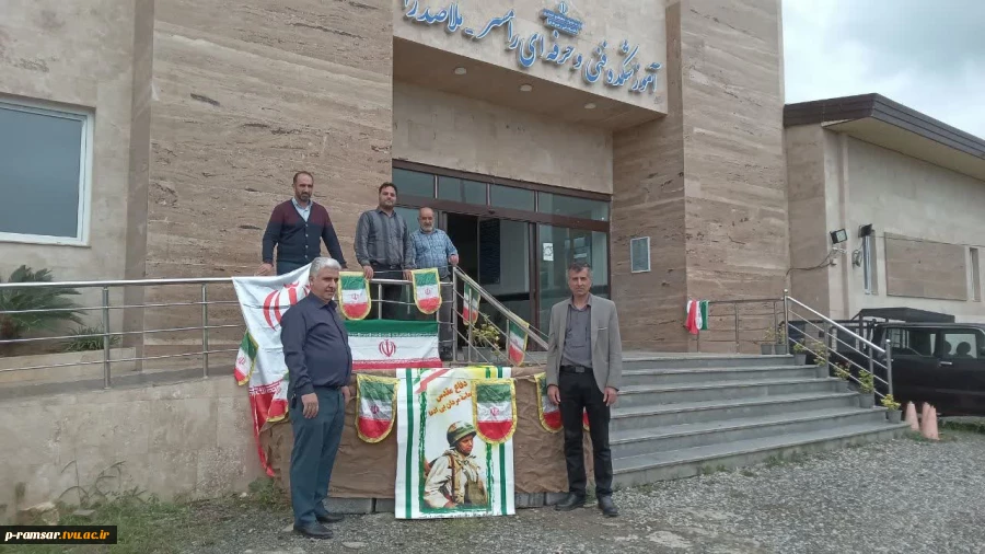 فضاسازی آموزشکده به مناسبت هفته دفاع مقدس 3