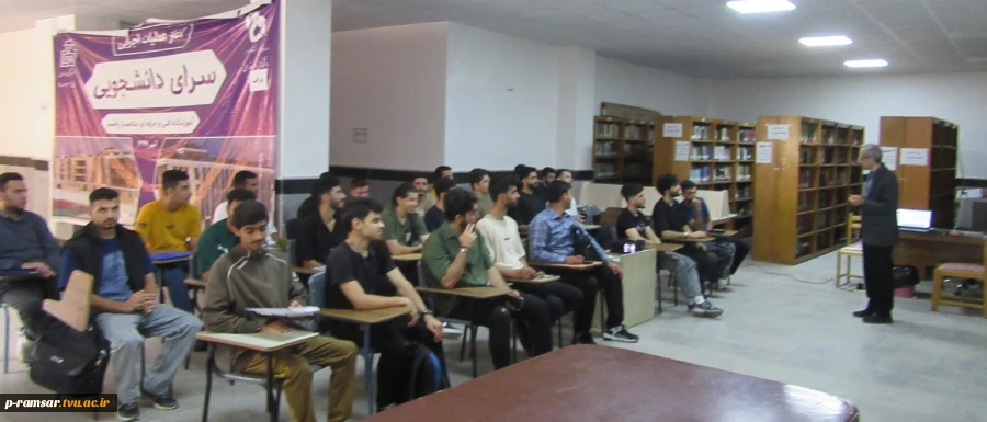 راهنمای گام به گام کارآموزی و پروژه - پاییز 1404 2