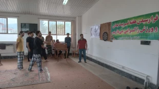 برگزاری مسابقات ورزشی ویژه دانشجویان خوابگاهی 2