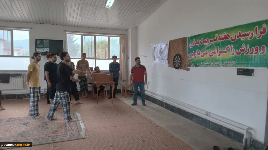 برگزاری مسابقات ورزشی ویژه دانشجویان خوابگاهی 2