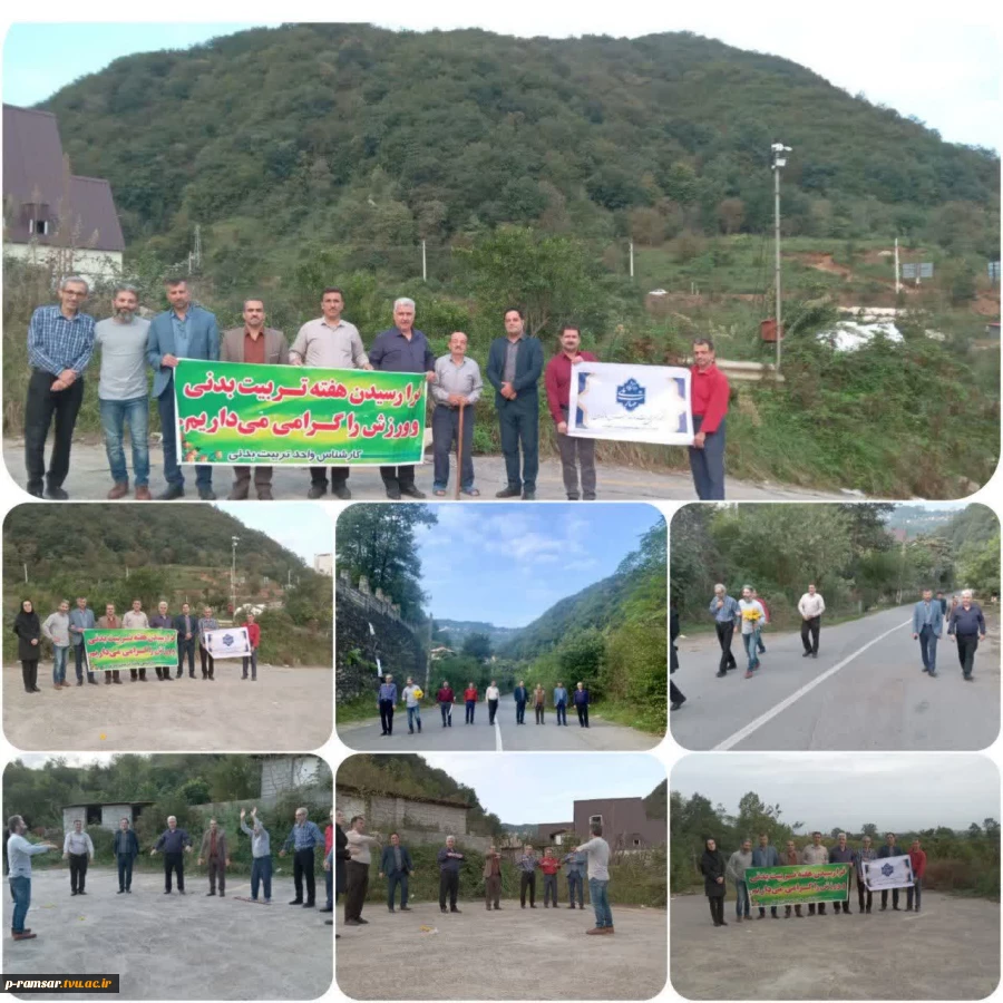 برگزاری مسابقات ورزشی ویژه دانشجویان خوابگاهی 9