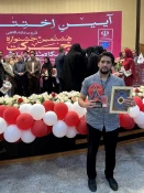 افتخار آفرینی دانشجویان رشته کامپیوتر در جشنواره حرکت 2