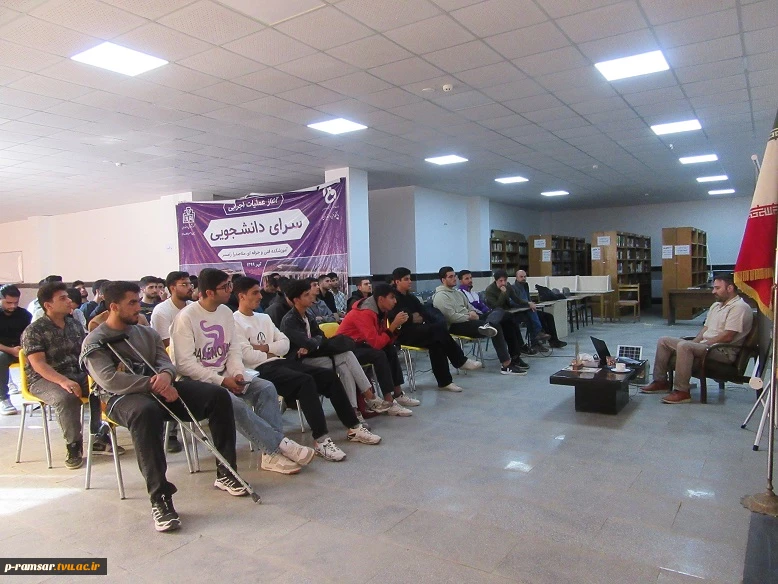 برنامه های هفته جهانی کارآفرینی، هفته ملی کتاب و هفته ملی پژوهش 7