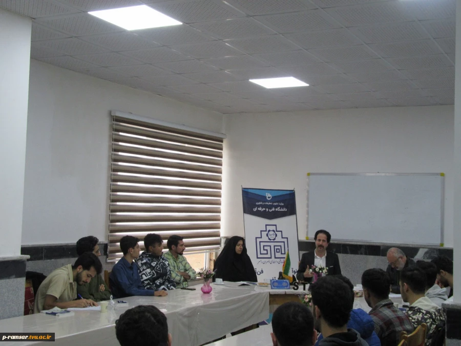 برنامه های هفته جهانی کارآفرینی، هفته ملی کتاب و هفته ملی پژوهش 10