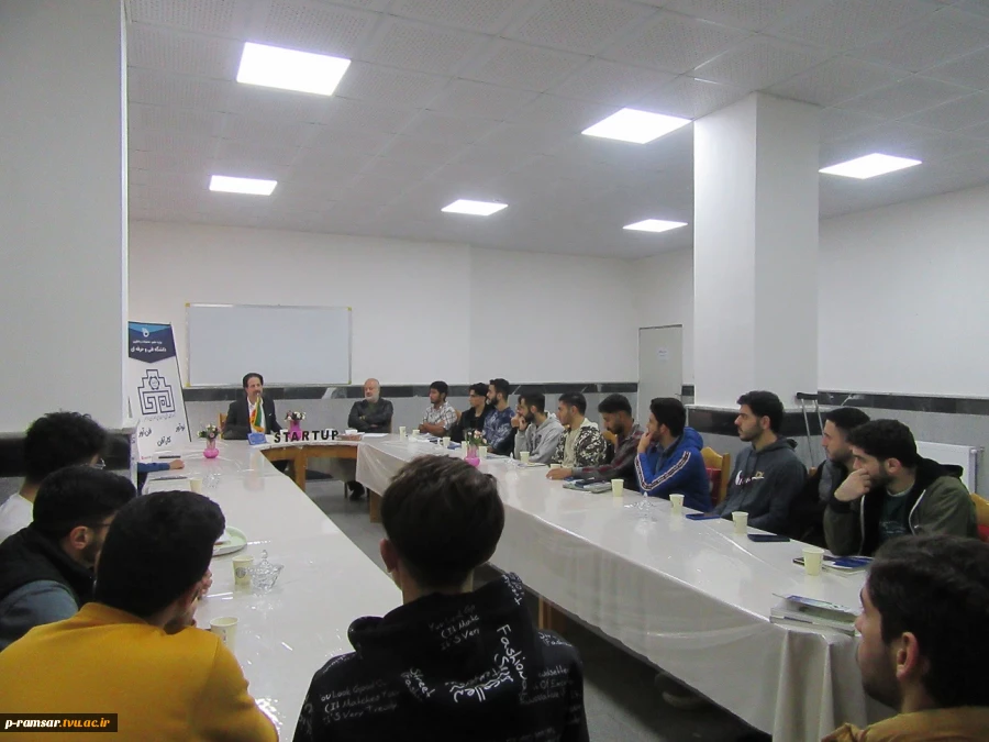 برنامه های هفته جهانی کارآفرینی، هفته ملی کتاب و هفته ملی پژوهش 12