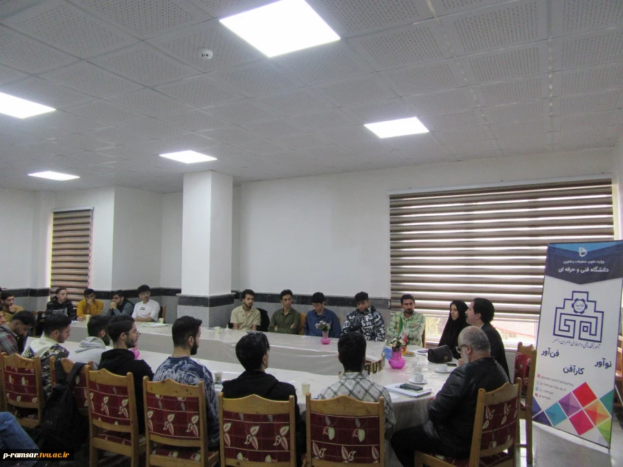 برنامه های هفته جهانی کارآفرینی، هفته ملی کتاب و هفته ملی پژوهش 15