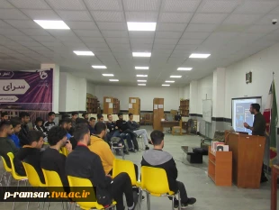 برنامه های هفته جهانی کارآفرینی، هفته ملی کتاب و هفته ملی پژوهش 17