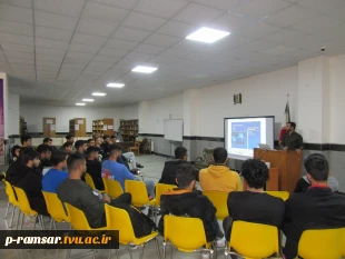 برنامه های هفته جهانی کارآفرینی، هفته ملی کتاب و هفته ملی پژوهش 21