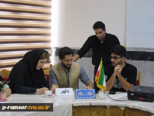 برنامه های هفته جهانی کارآفرینی، هفته ملی کتاب و هفته ملی پژوهش 22