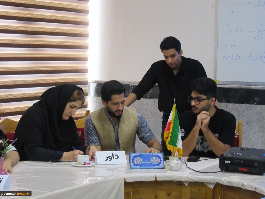 برنامه های هفته جهانی کارآفرینی، هفته ملی کتاب و هفته ملی پژوهش 22