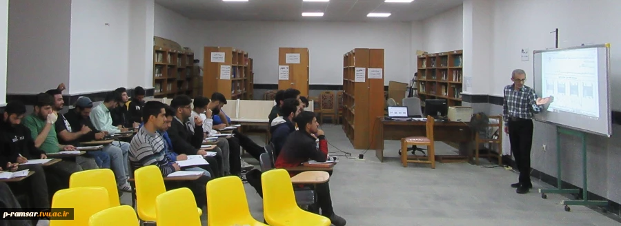 برنامه های هفته جهانی کارآفرینی، هفته ملی کتاب و هفته ملی پژوهش 43