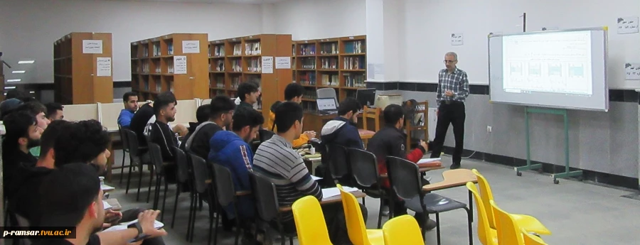 برنامه های هفته جهانی کارآفرینی، هفته ملی کتاب و هفته ملی پژوهش 44