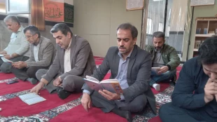 تسلیت ایام فاطمیه؛ سالگرد شهادت حضرت فاطمه زهرا (س) 2