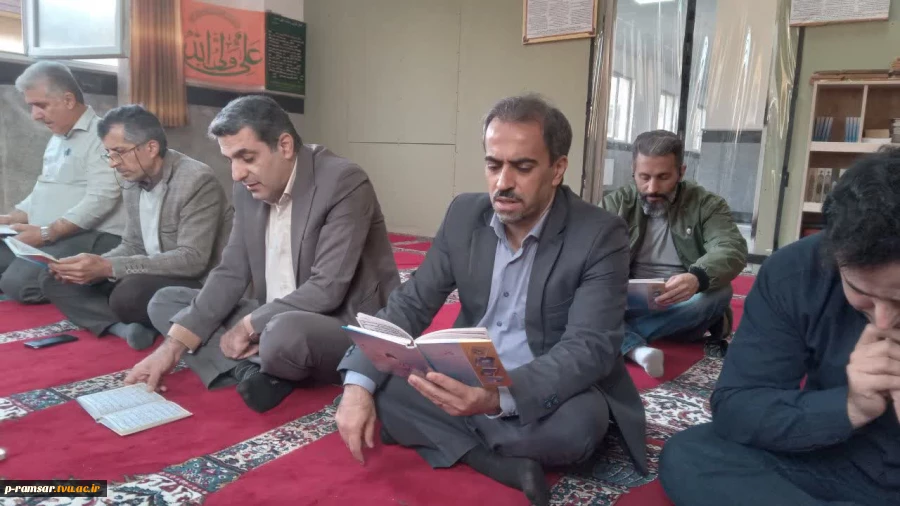 تسلیت ایام فاطمیه؛ سالگرد شهادت حضرت فاطمه زهرا (س) 2