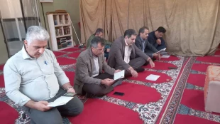 تسلیت ایام فاطمیه؛ سالگرد شهادت حضرت فاطمه زهرا (س) 2